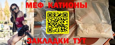 скорость mdpv Малоярославец