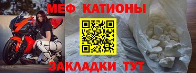 скорость mdpv Малоярославец