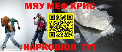 скорость mdpv Малоярославец