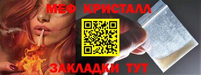 COCAINE Малгобек