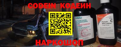COCAINE Малгобек