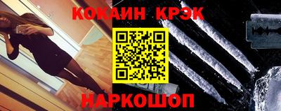 скорость mdpv Малоярославец