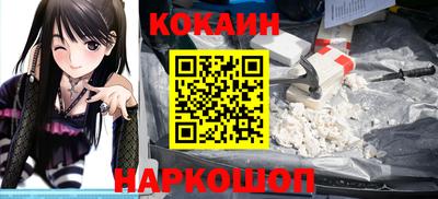 скорость mdpv Малоярославец