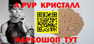 ECSTASY Мариинск