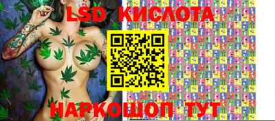 ECSTASY Мариинск