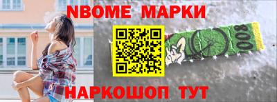 COCAINE Малгобек