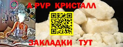 ECSTASY Мариинск