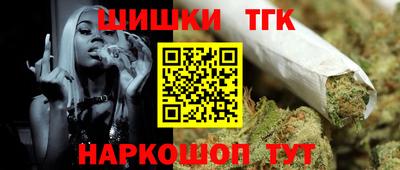 ECSTASY Мариинск