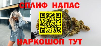 ECSTASY Мариинск
