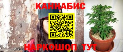 COCAINE Малгобек