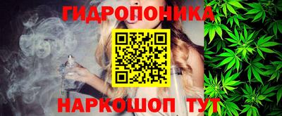скорость mdpv Малоярославец