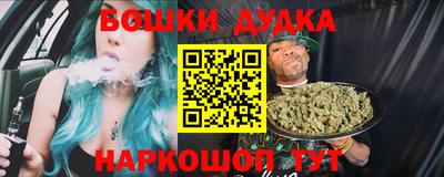 COCAINE Малгобек