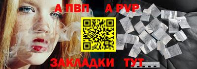 ECSTASY Мариинск