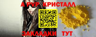COCAINE Малгобек