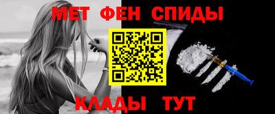 герыч Ликино-Дулёво