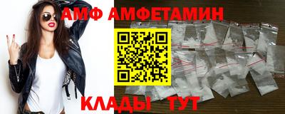 COCAINE Малгобек