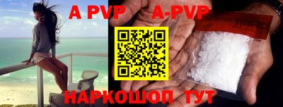 скорость mdpv Малоярославец