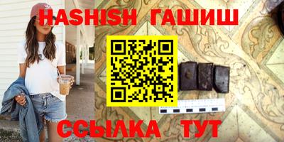 скорость mdpv Малоярославец