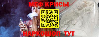 скорость mdpv Малоярославец