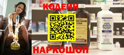 COCAINE Малгобек