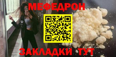 ECSTASY Мариинск