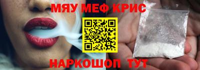 COCAINE Малгобек